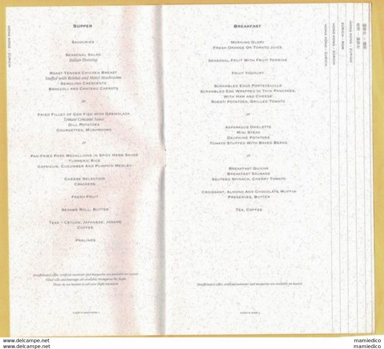 Un Menu Original De CATHLAY PACIFIC Avec Une Pochette Intérieure Présentant 12 Pages De Menus. - Menus
