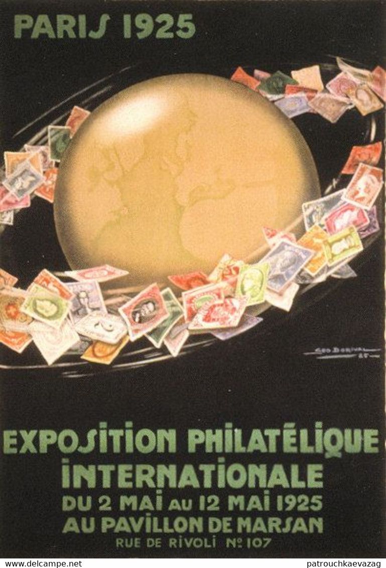 France : Carte Postale Avec Pseudo Demi Coeur Du Bloc N° 1 Expo Paris 1925 - Faux N° 216* - Otros & Sin Clasificación