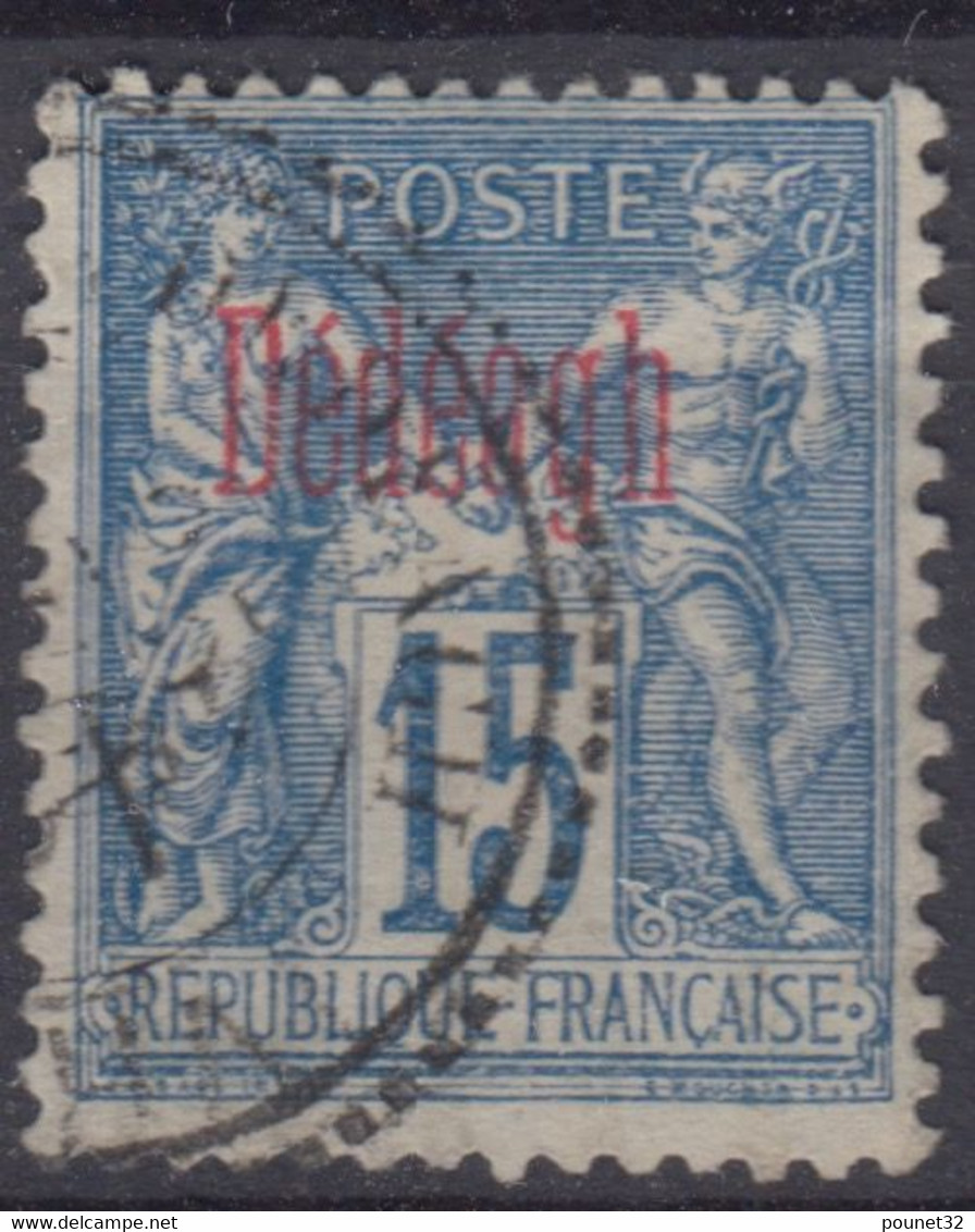 DEDEAGH : SAGE 15c SURCHARGE N° 5 OBLITERATION CHOISIE - Used Stamps