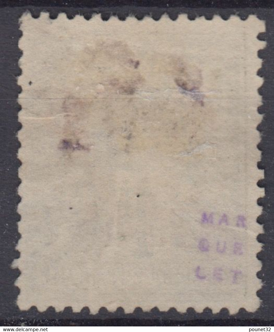 PORT LAGOS : SAGE 1F N° 6 OBLITERATION CHOISIE - COTE 110 € - SIGNE MARQUELET - Used Stamps