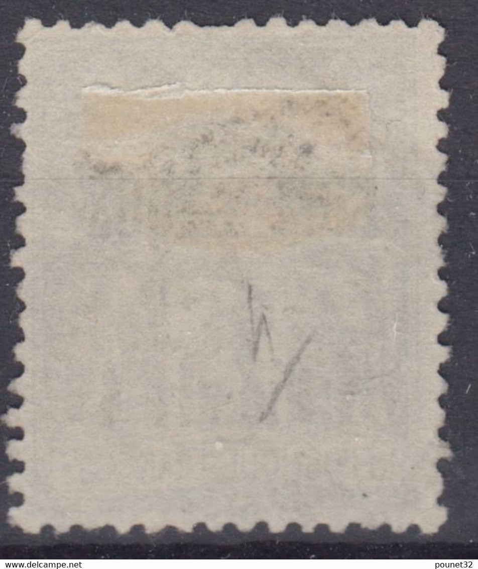 PORT LAGOS : SAGE 25c SURCHARGE N° 4 OBLITERATION CHOISIE - Used Stamps