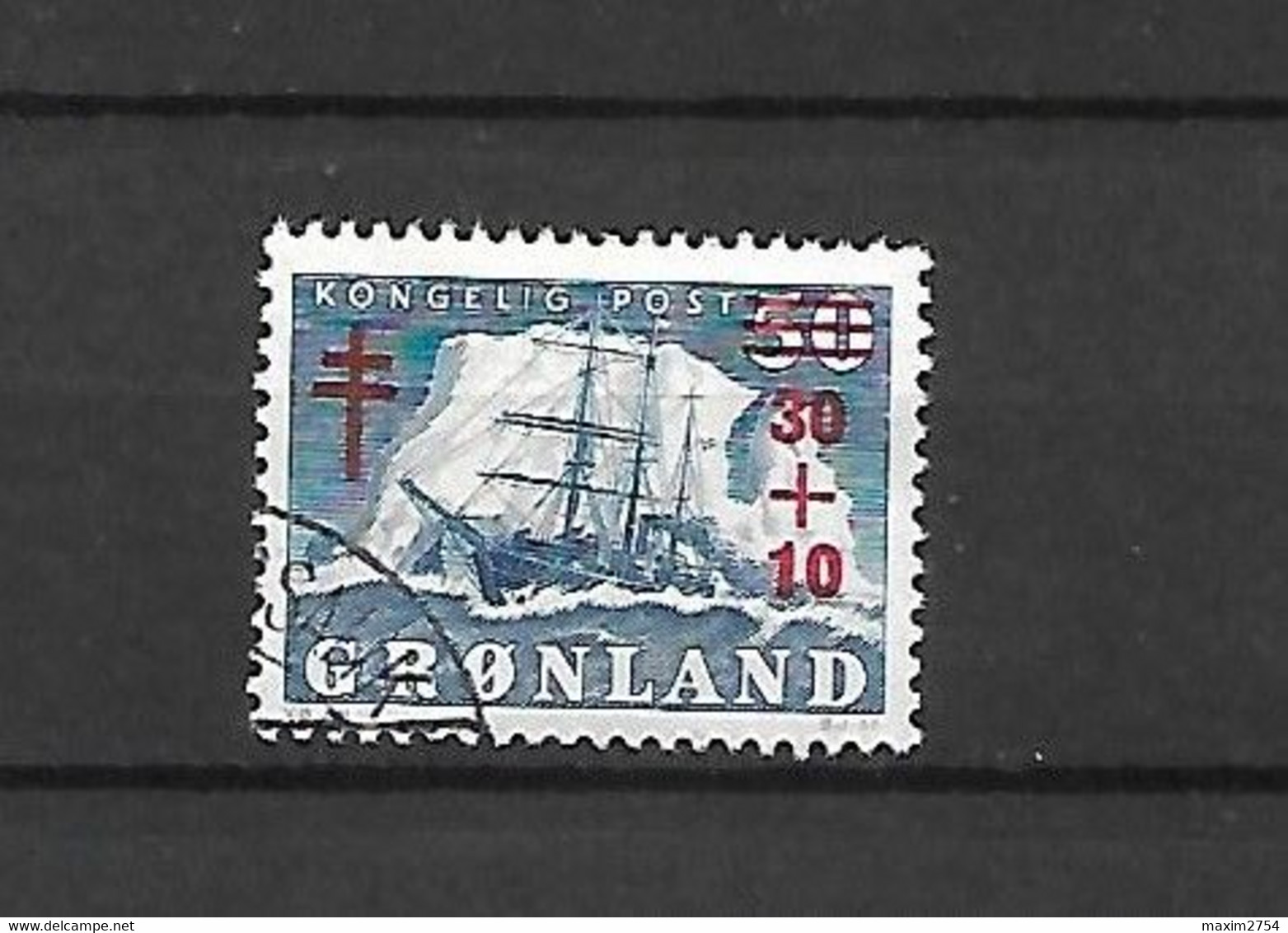 GROENLANDIA - 1957/58 - N. 30 - N. 31 - N. 32 USATI (CATALOGO UNIFICATO) - Other & Unclassified