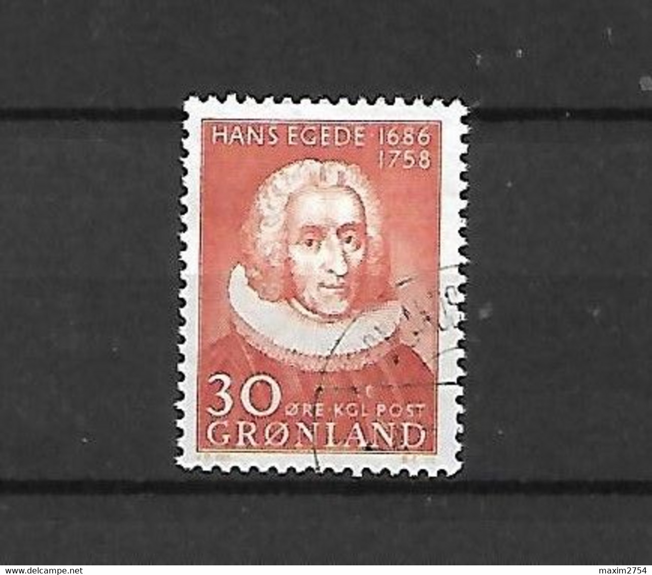 GROENLANDIA - 1957/58 - N. 30 - N. 31 - N. 32 USATI (CATALOGO UNIFICATO) - Autres & Non Classés