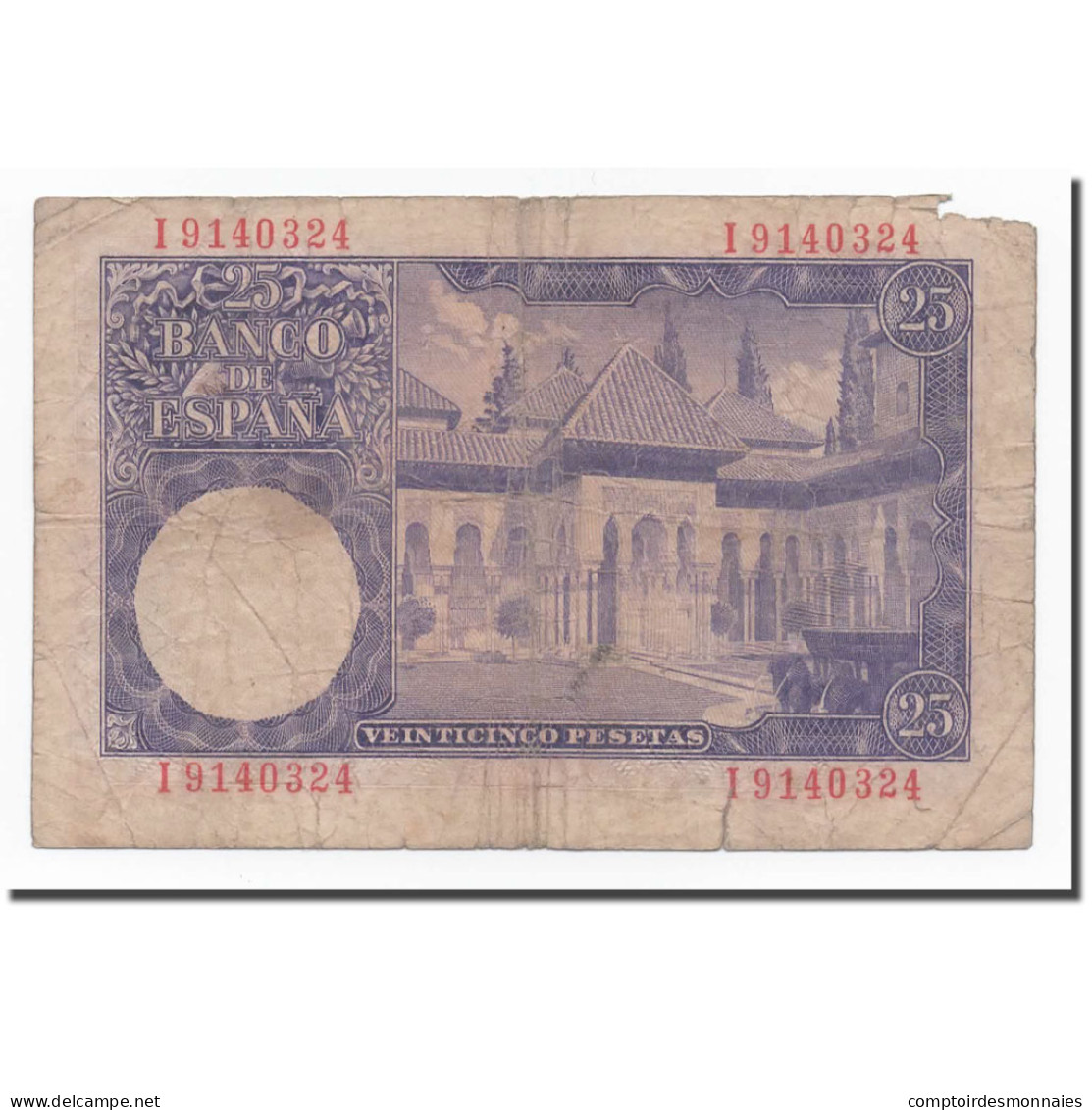 Billet, Espagne, 25 Pesetas, 1954, 1954-07-22, KM:147a, B - 25 Pesetas