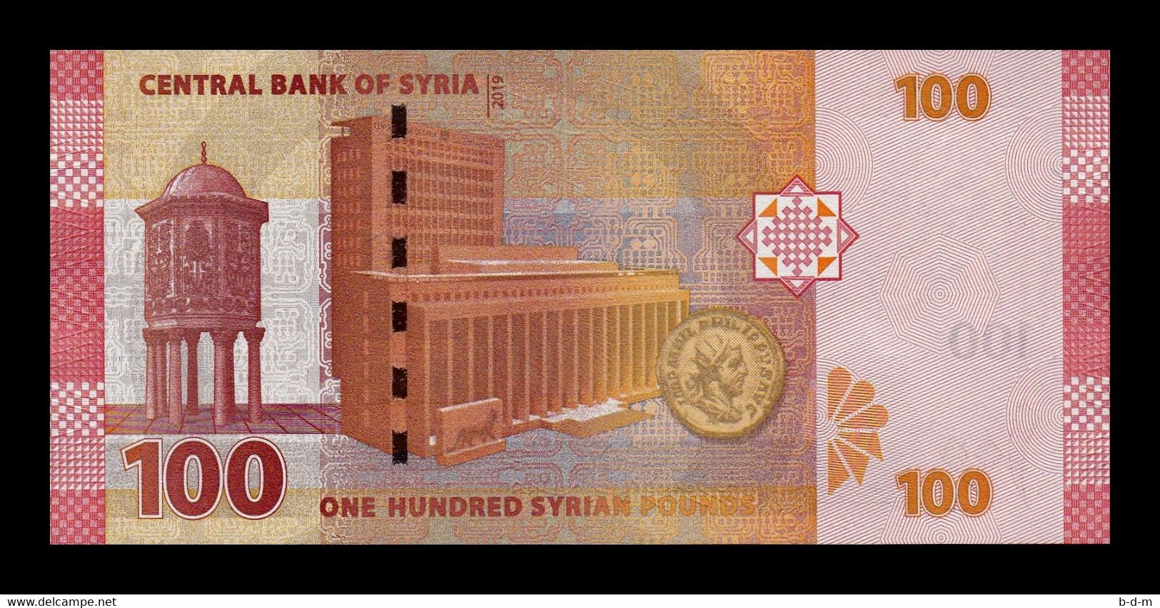 Siria Syria 100 Pounds 2019 Pick 113b SC UNC - Syria