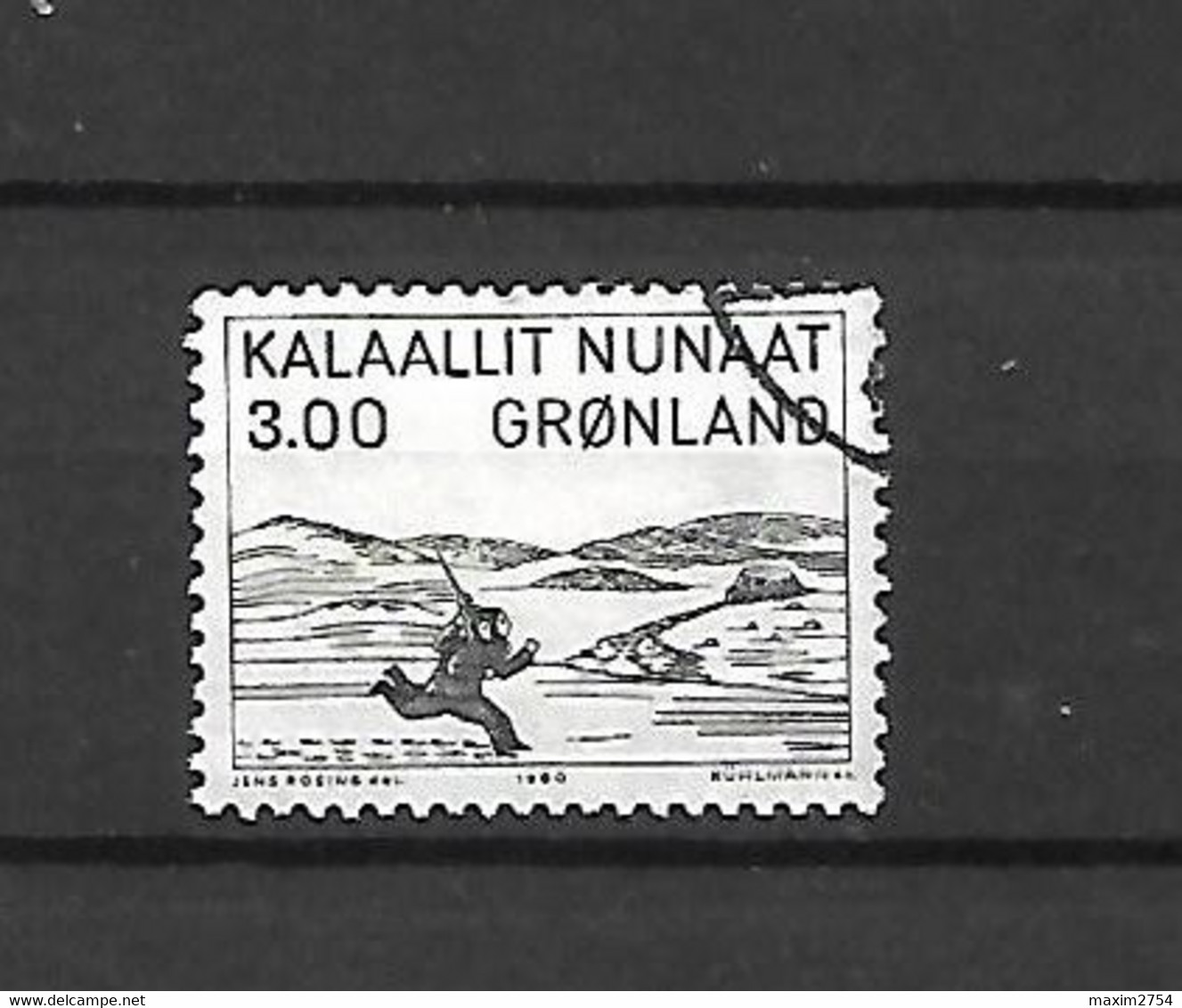 GROENLANDIA - 1980 - N. 107 - N. 108/10 - N. 111 - N. 112 - N. 113 USATI (CATALOGO UNIFICATO) - Sonstige & Ohne Zuordnung