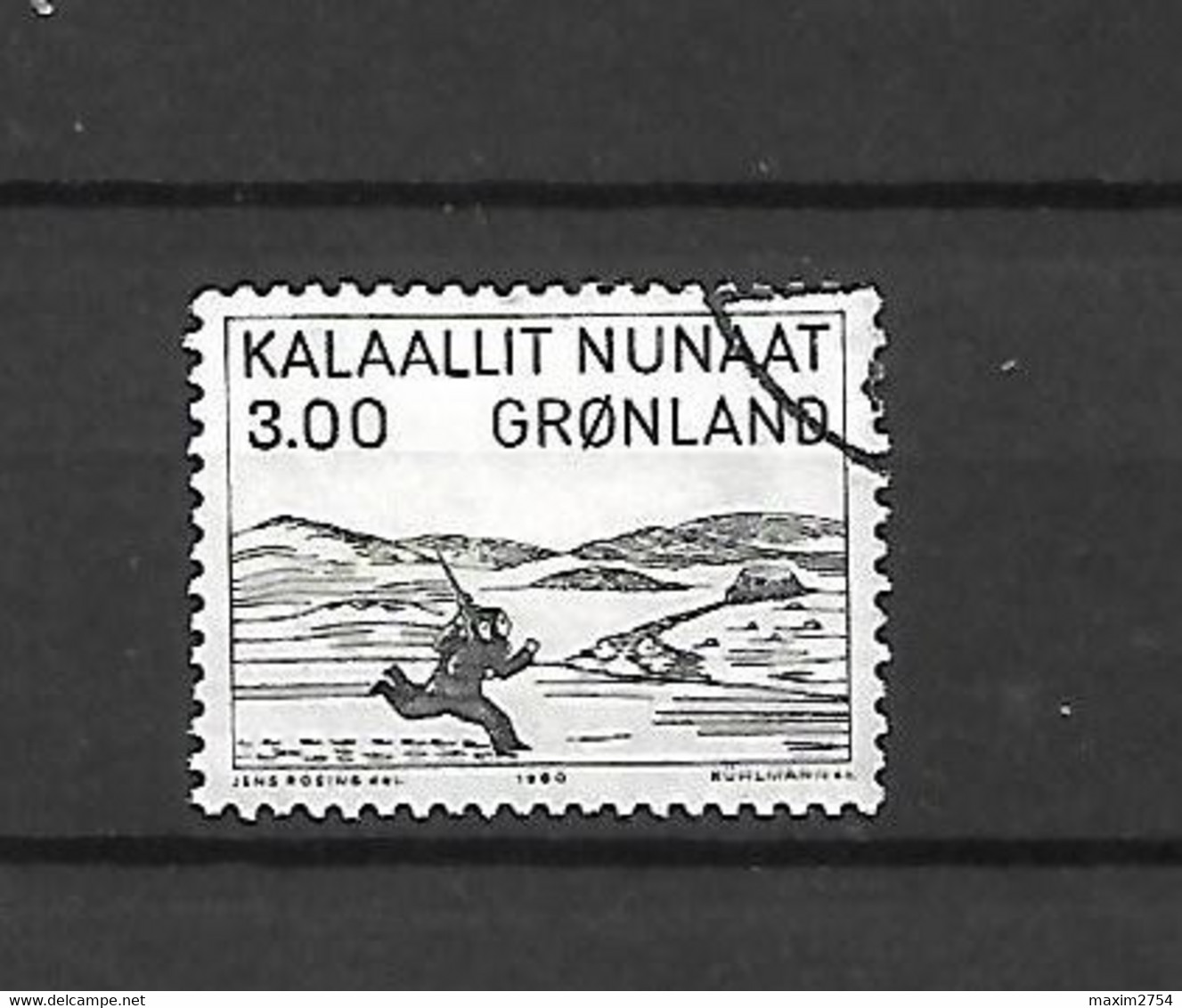 GROENLANDIA - 1980 - N. 107 - N. 108/10 - N. 111 - N. 112 - N. 113 USATI (CATALOGO UNIFICATO) - Autres & Non Classés