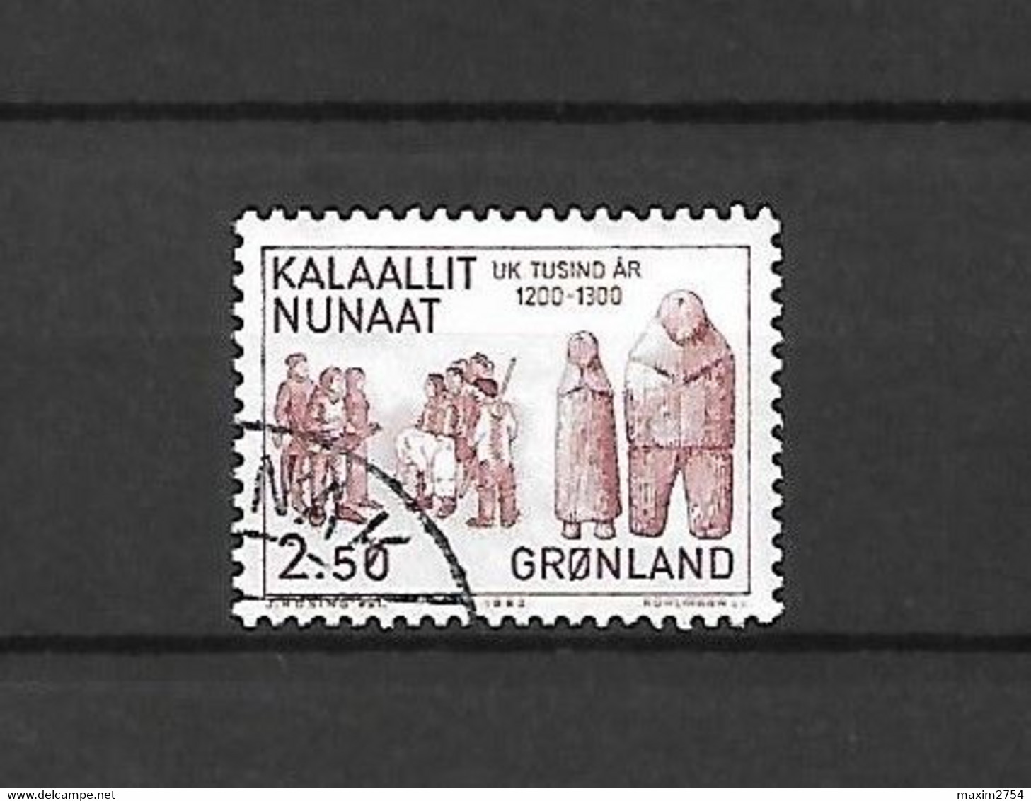 GROENLANDIA - 1983 - N. 128 - N. 129 - N. 130 - N. 131 - N. 134 USATI (CATALOGO UNIFICATO) - Other & Unclassified