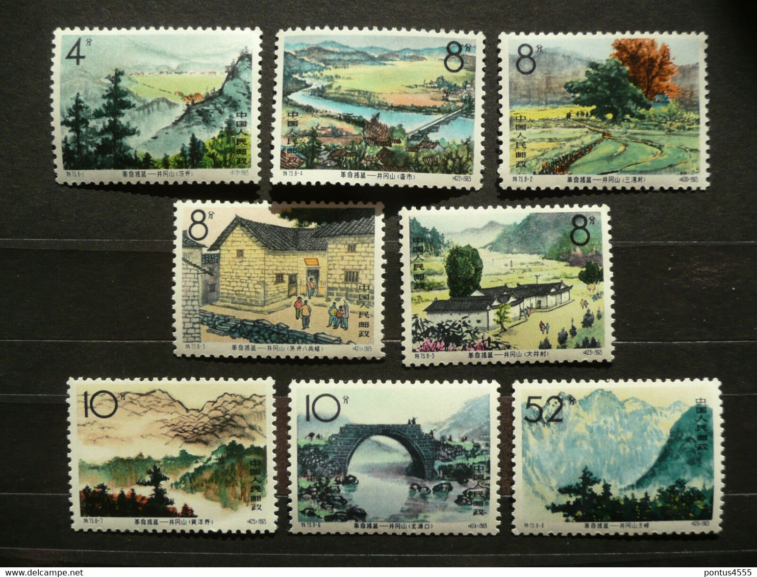 China (PRC) 1965 Mi 874-881; Sc 834-841 Jinggangshan - MNH - Neufs