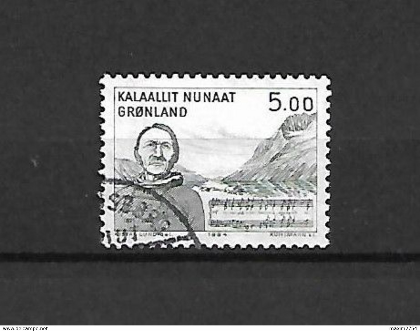 GROENLANDIA - 1984 - N. 136/38 - N. 139 - N. 140 - N. 141 - N. 142 USATI (CATALOGO UNIFICATO) - Autres & Non Classés