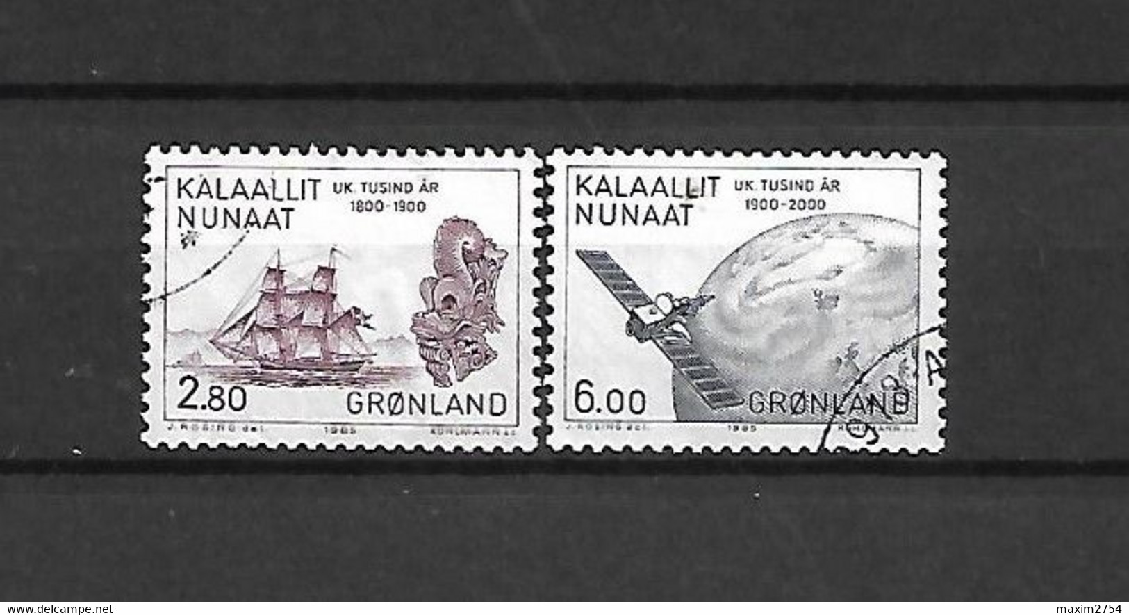 GROENLANDIA - 1985 - N. 145/46 USATI (CATALOGO UNIFICATO) - Autres & Non Classés