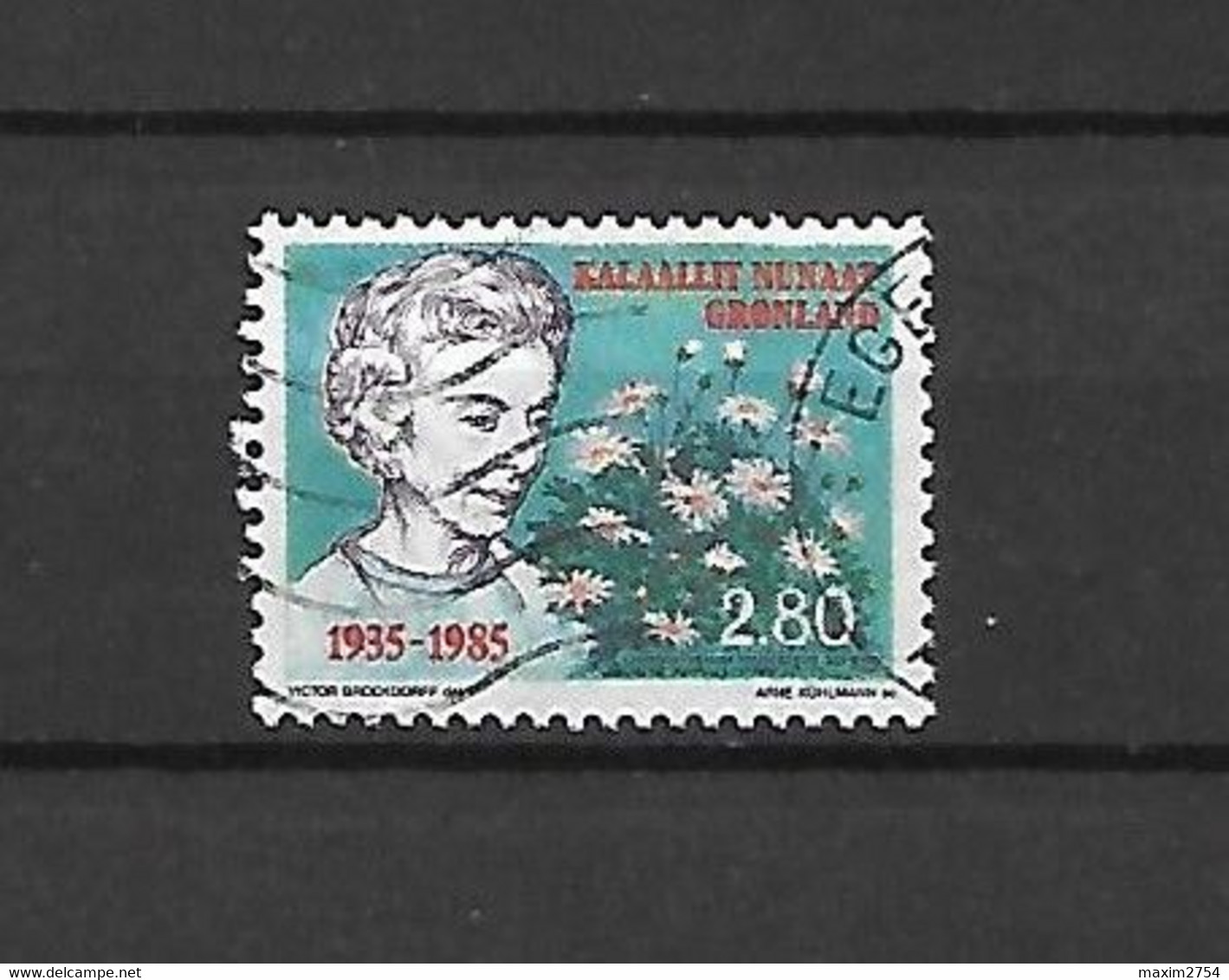 GROENLANDIA - 1985 - N. 147 - N. 148 USATI (CATALOGO UNIFICATO) - Andere & Zonder Classificatie