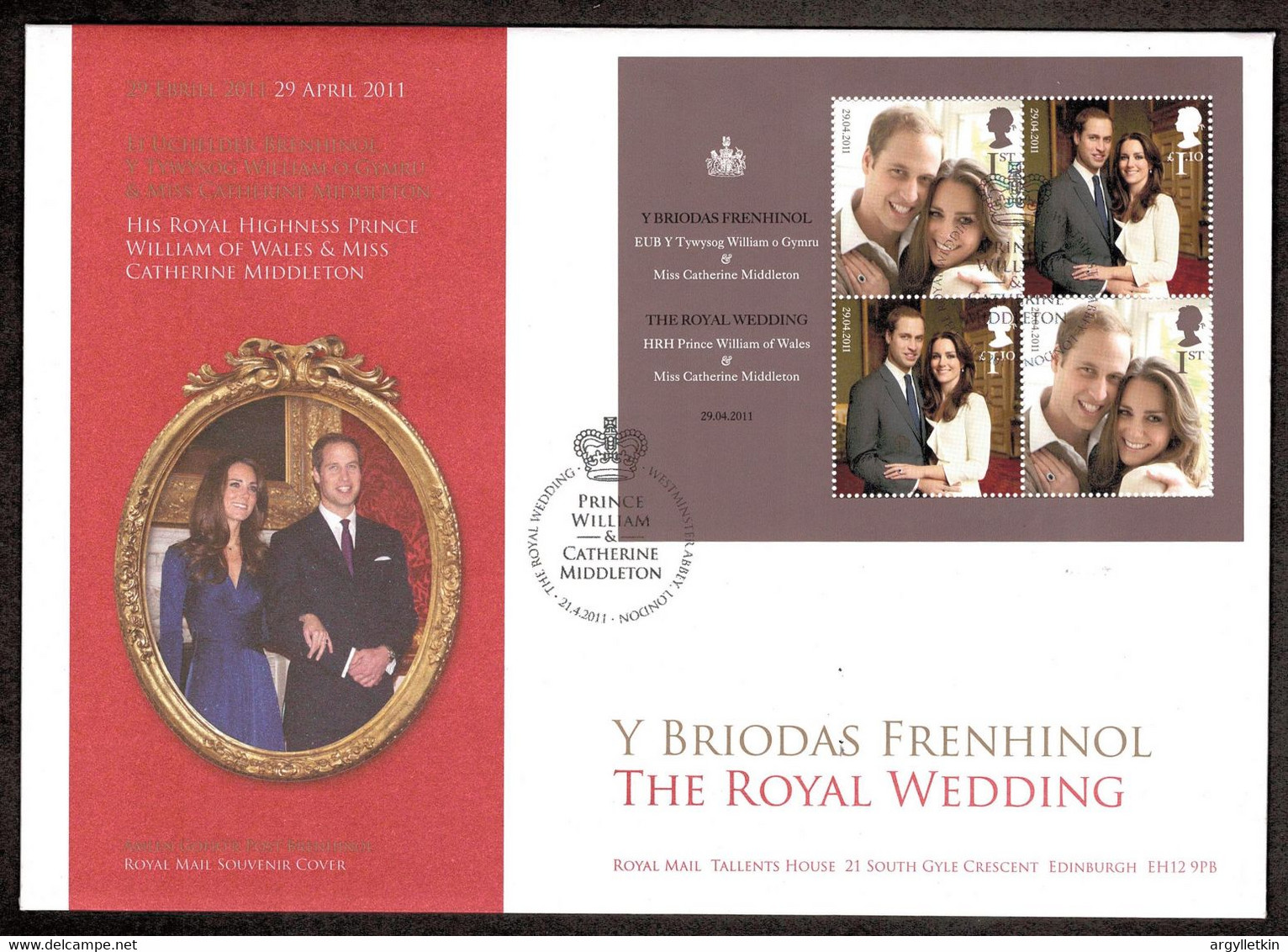 GREAT BRITAIN 2011 FDC PRINCE WILLIAM + CATHERINE MIDDLETON - 2011-2020 Em. Décimales