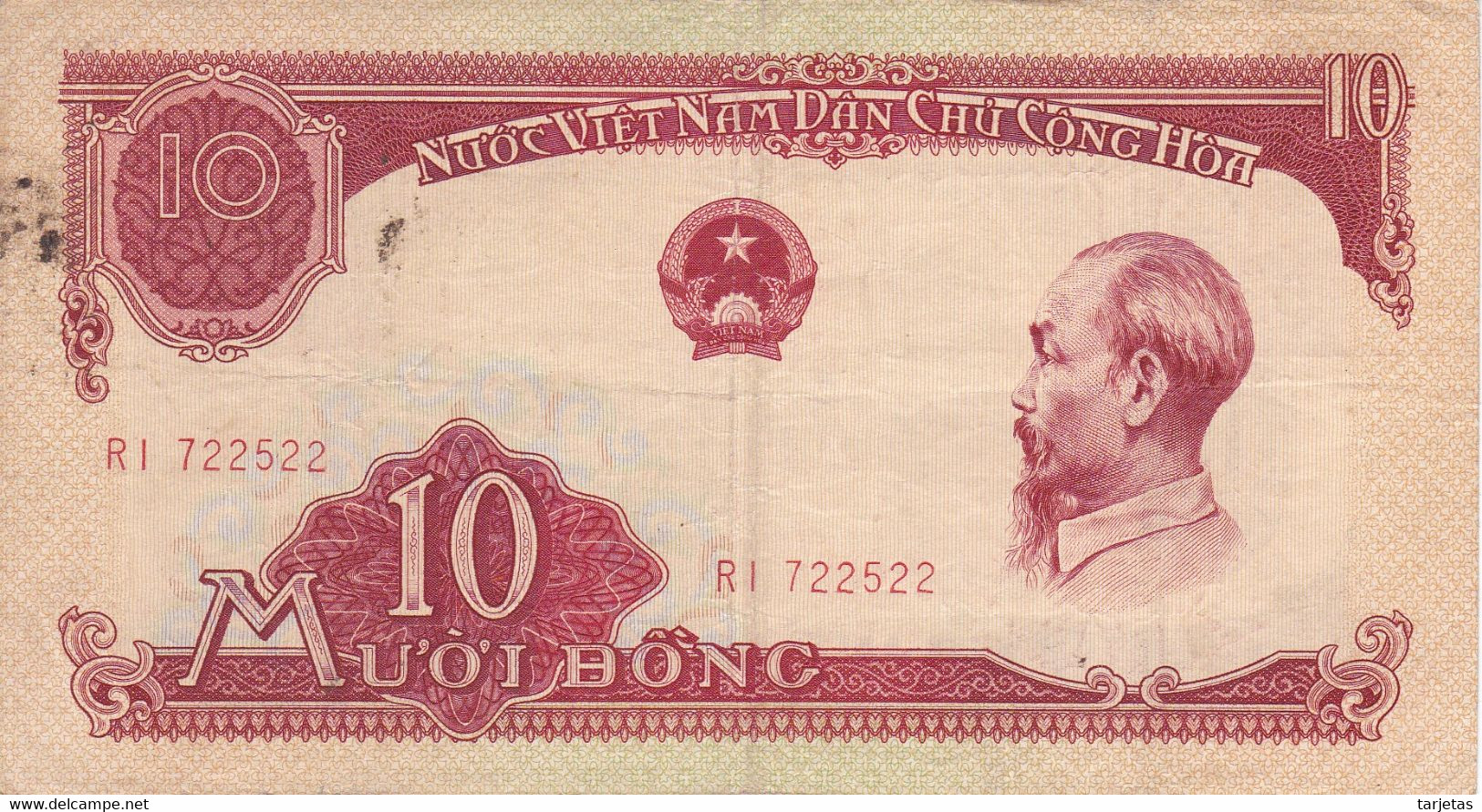 BILLETE DE VIETNAM DE 10 DONG DEL AÑO 1958 (BANKNOTE) - Vietnam