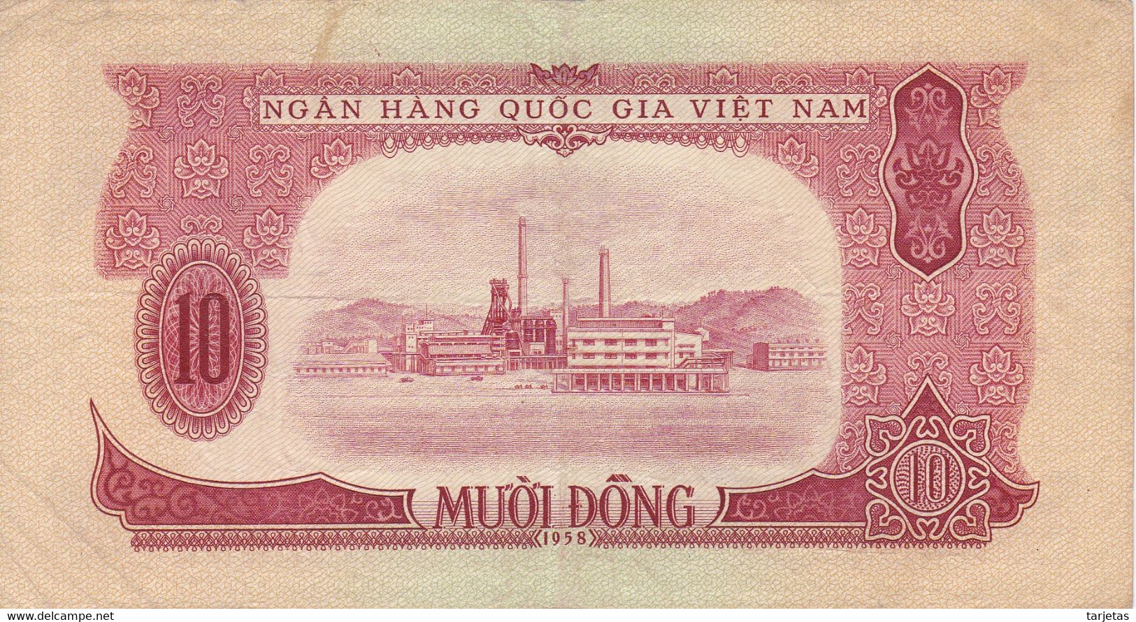 BILLETE DE VIETNAM DE 10 DONG DEL AÑO 1958 (BANKNOTE) - Viêt-Nam