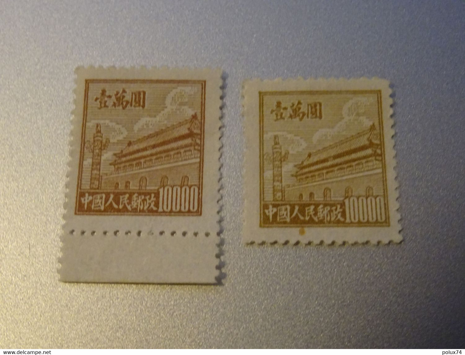 CHINE  RP 1950-51 Neuf SG - Official Reprints