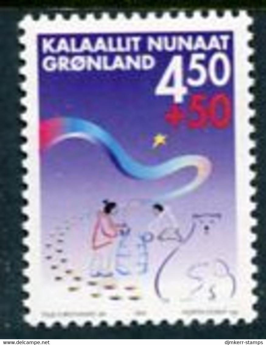 GREENLAND 2002 Paarisa Children's Project MNH / **.  Michel 378 - Ongebruikt