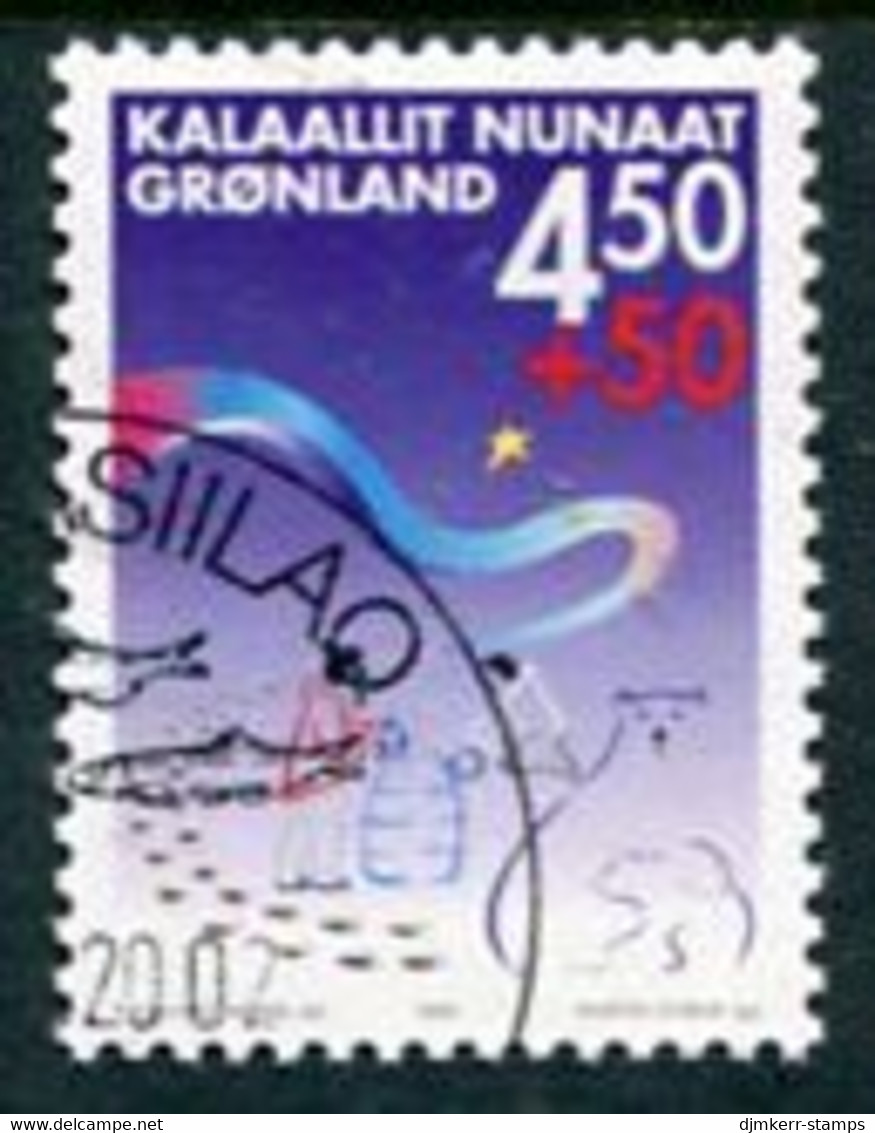 GREENLAND 2002 Paarisa Children's Project Used.  Michel 378 - Used Stamps