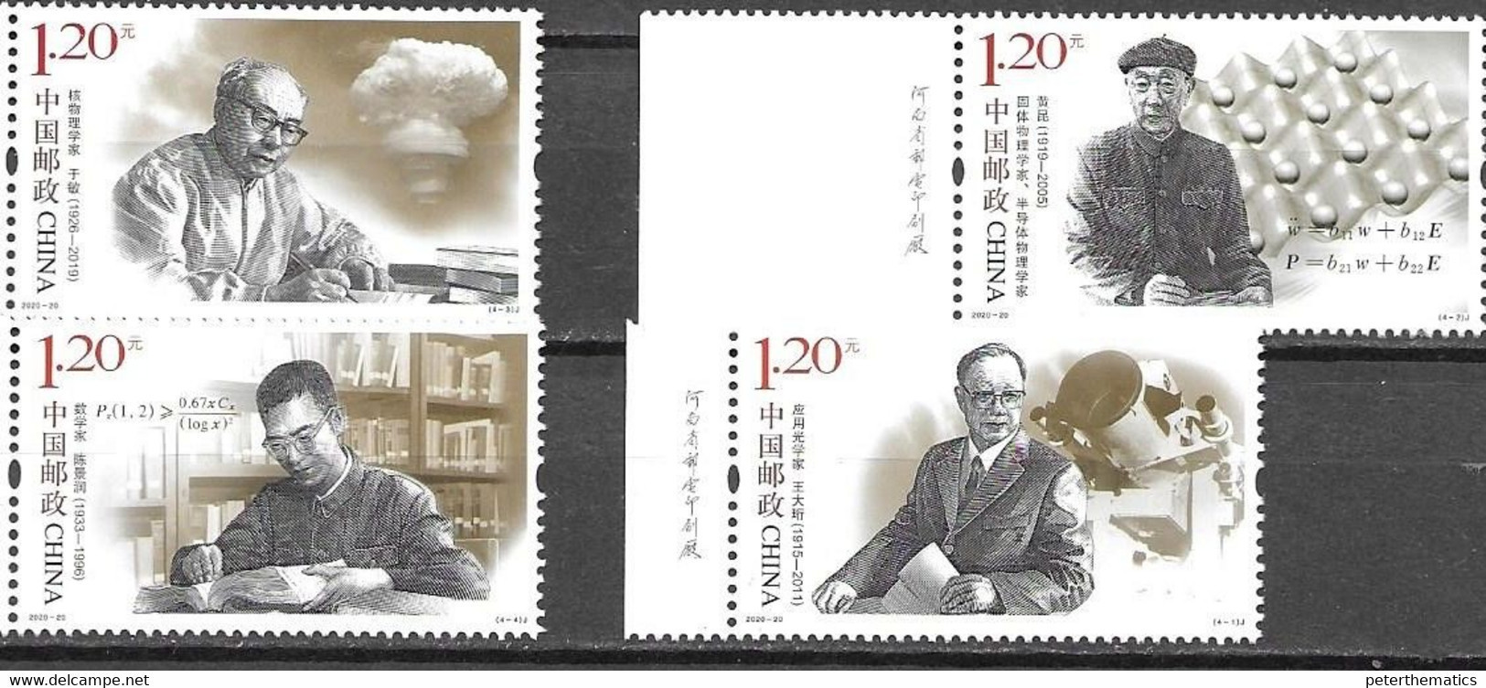 CHINA, 2020, MNH, SCIENTISTS, NUCELAR SCIENTISTS, SPACE, 4v - Other & Unclassified