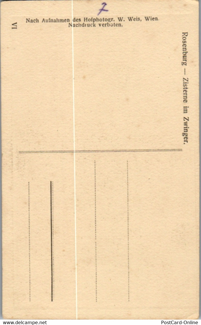 9912 - Niederösterreich - Rosenburg , Zisterne Im Zwinger - Nicht Gelaufen - Rosenburg