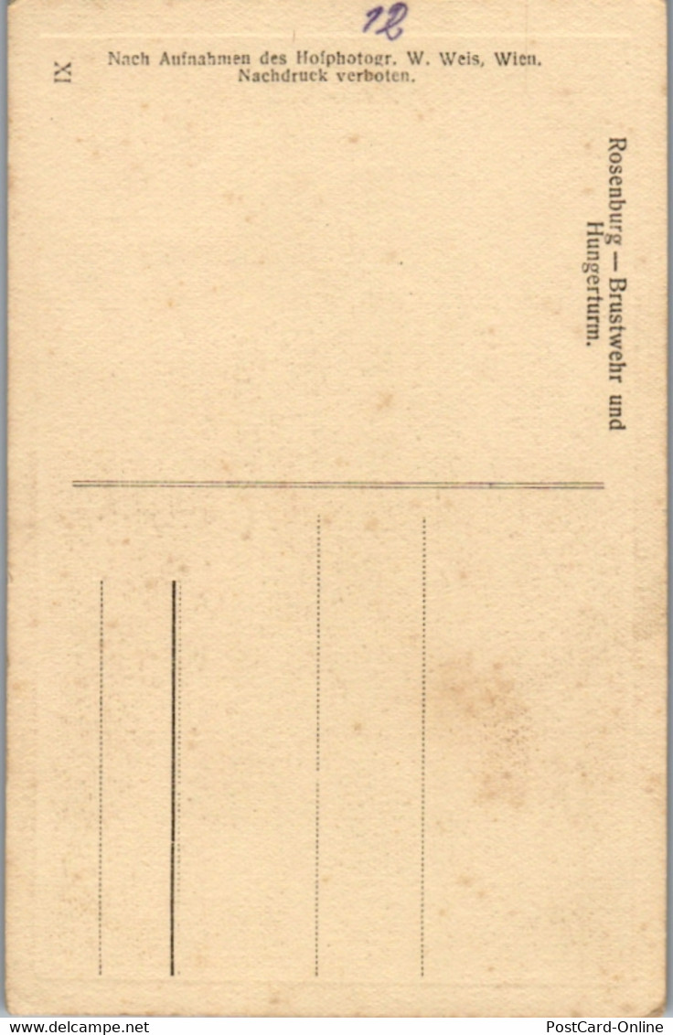 9918 - Niederösterreich - Rosenburg , Brustwehr Und Hungerturm - Nicht Gelaufen - Rosenburg