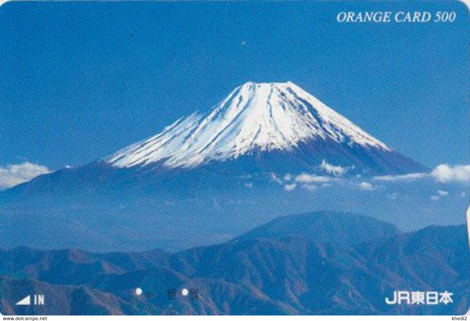Carte Orange JAPON - Paysage - MONT FUJ - Landscape Mountain - JAPAN Prepaid JR Card  - 376 - Gebirgslandschaften