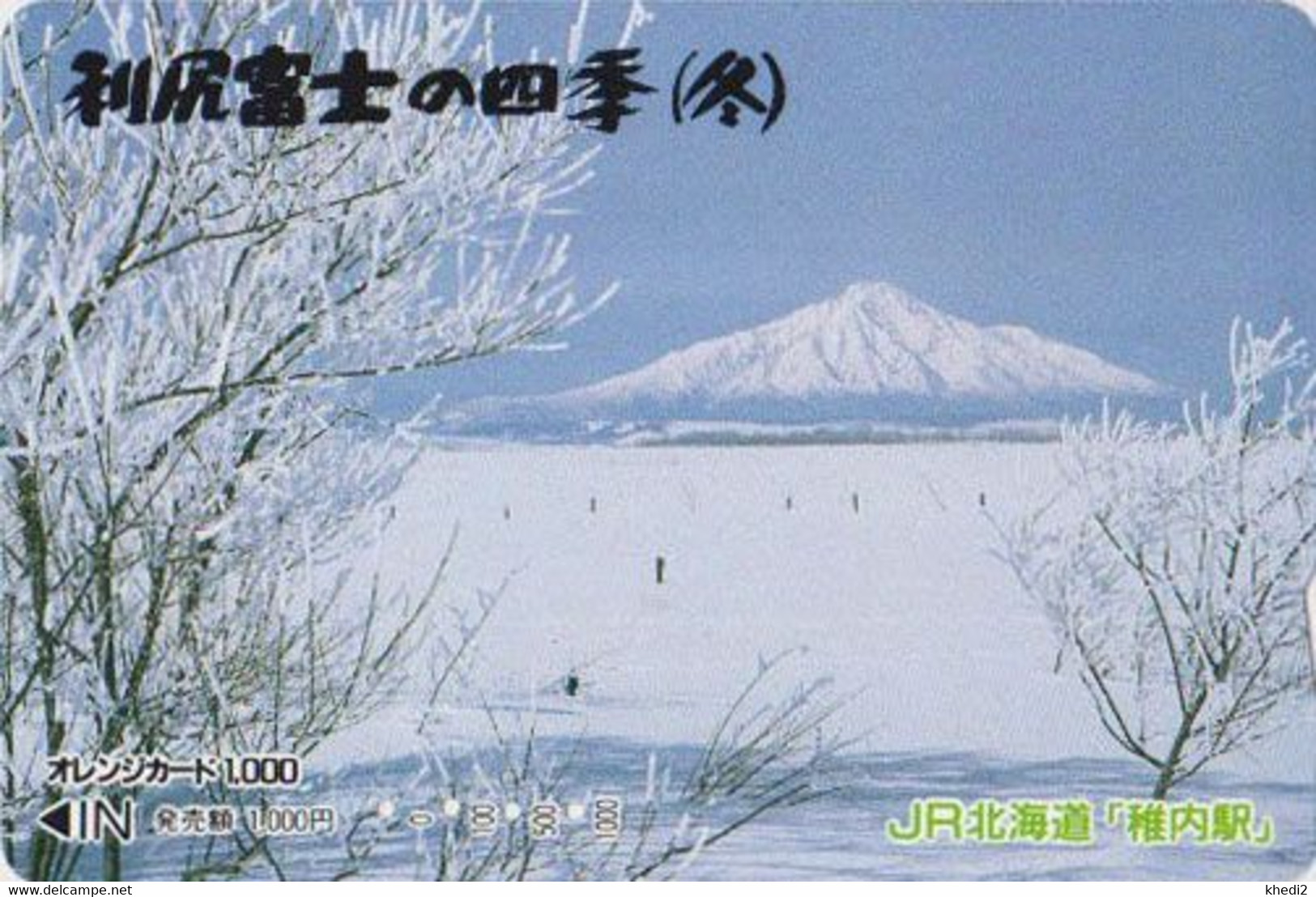 Carte Orange JAPON - Paysage - MONT  Fuji - Winter Landscape Mountain - JAPAN Prepaid JR Card  - 379 - Bergen