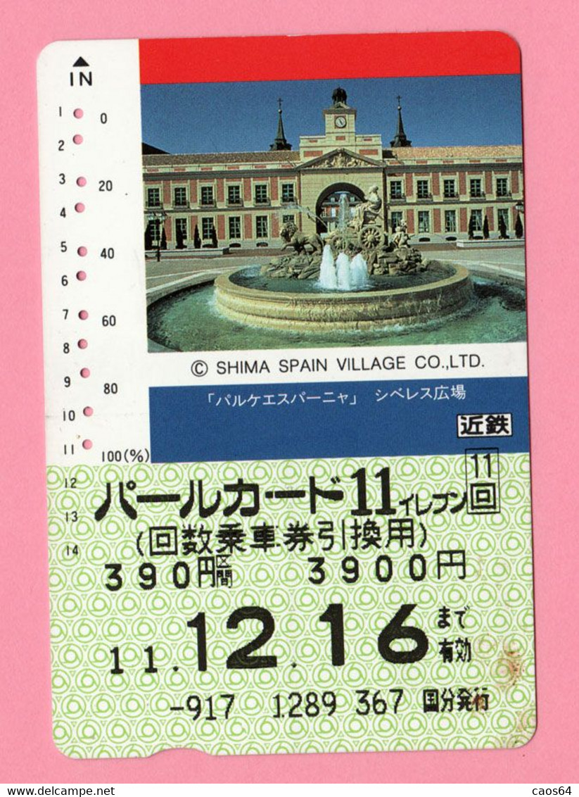 GIAPPONE Ticket Biglietto Architettura Shima Spain Village Railway  Card 3.900 ¥ - Usato - World