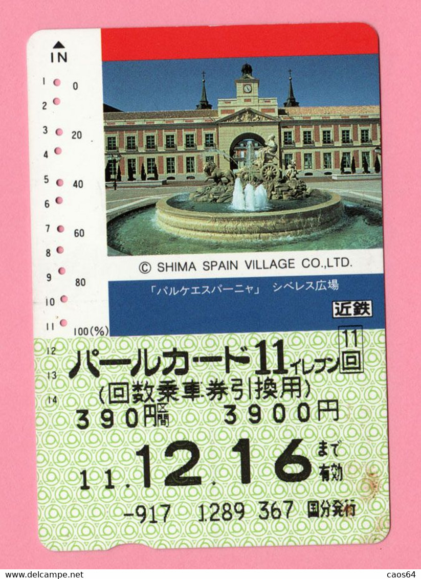 GIAPPONE Ticket Biglietto Architettura Shima Spain Village Railway  Card 3.900 ¥ - Usato - Mundo