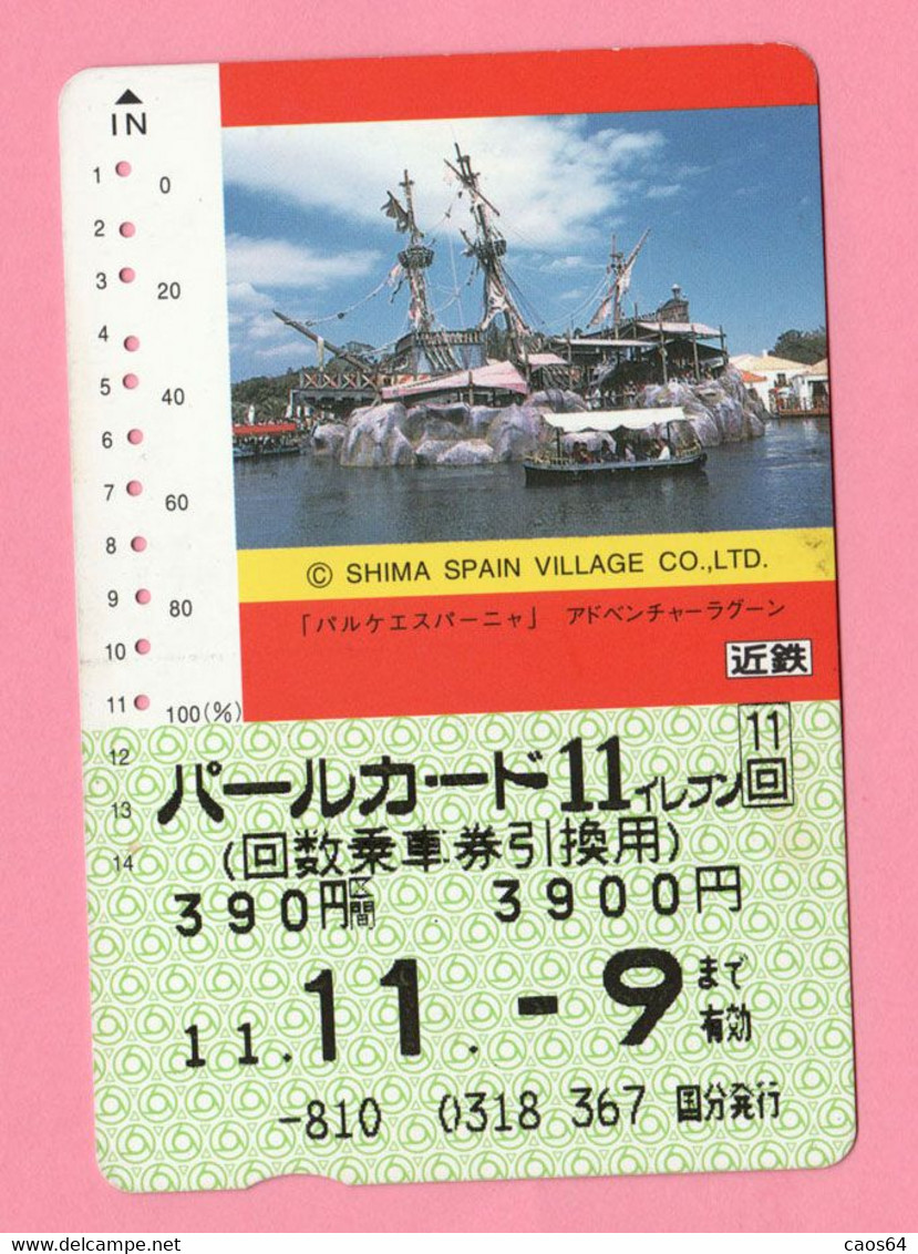 GIAPPONE Ticket Biglietto Barche Shima Spain Village Railway  Card 3.900 ¥ - Usato - Mundo