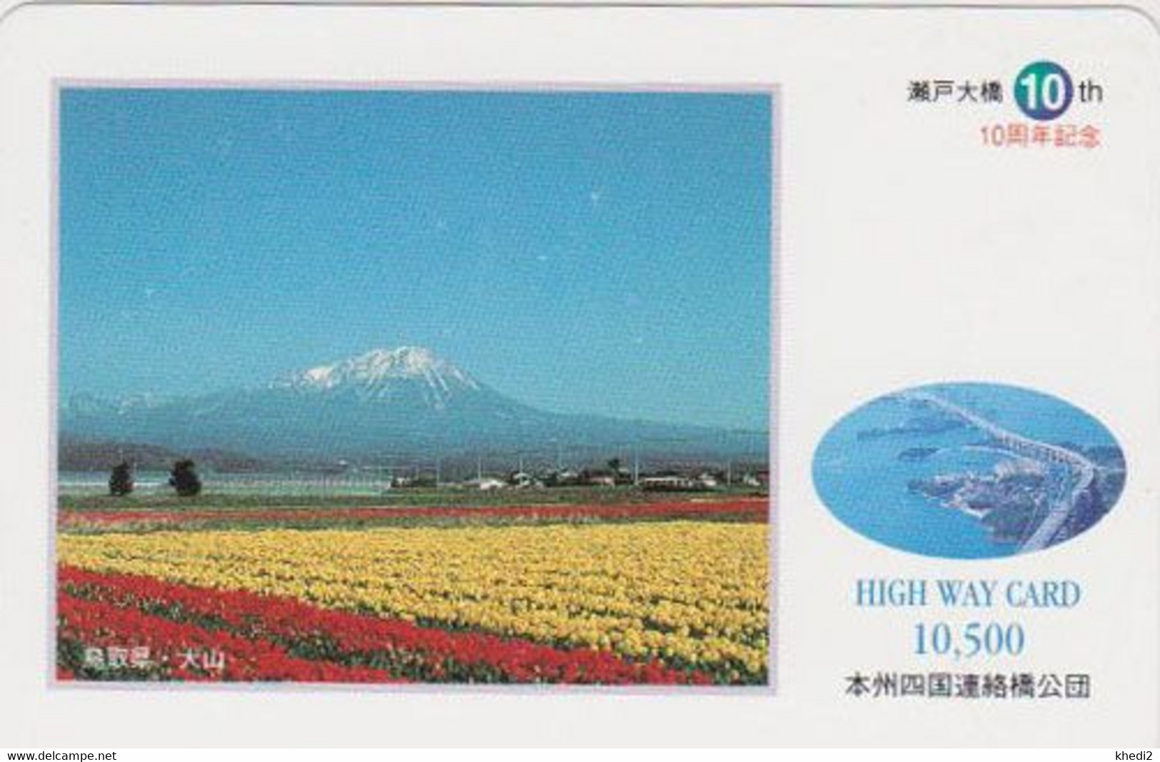 Carte Prépayée JAPON - MONT Fuji & Fleur Champ De Tulipes - Mountain & Tulip Flower JAPAN Prepaid Card  - HW 382 - Gebirgslandschaften