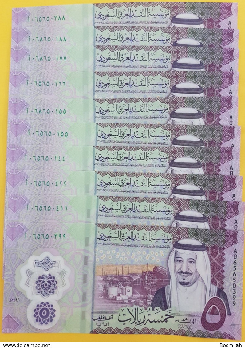 Saudi Arabia 5 Riyals 2020 P-38 C Polymer Note 20 Pieces UNC From A Bundle = 100 Riyals - Arabie Saoudite