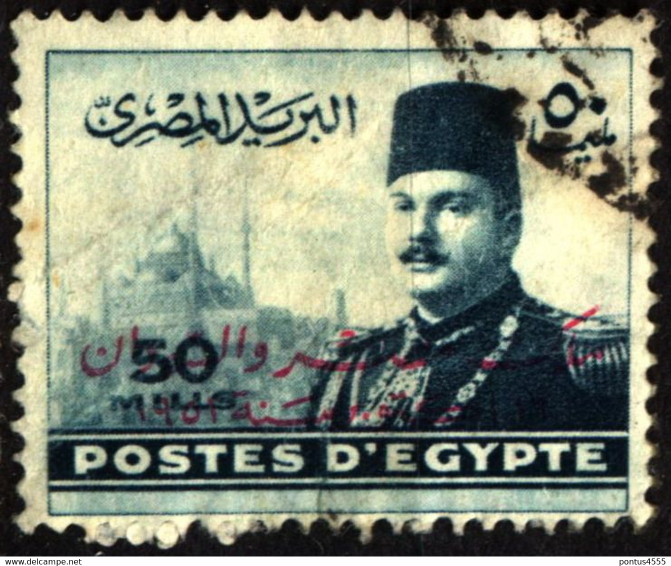 Egypt 1952 Mi 369 King Farouk - Usados