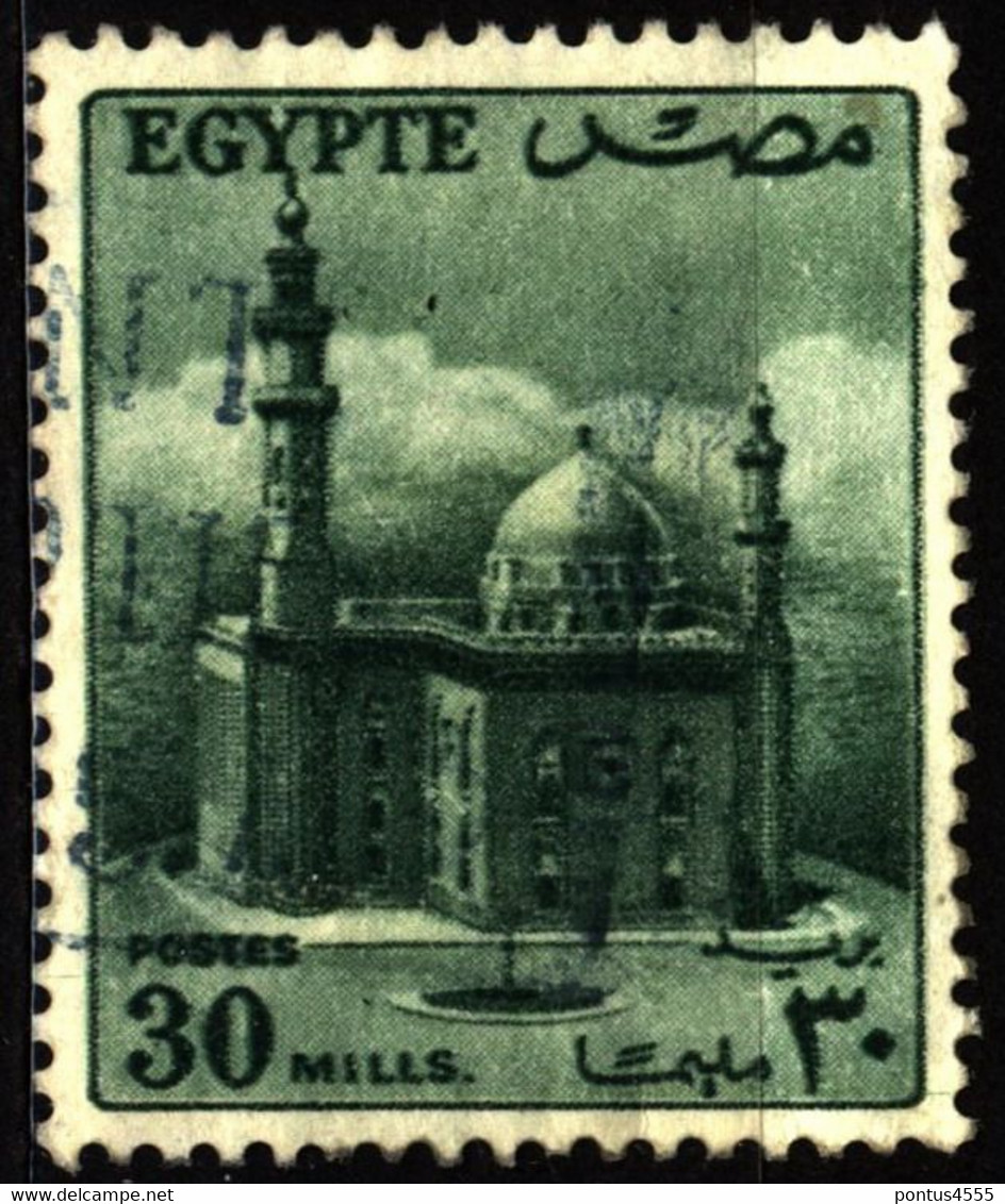 Egypt 1953 Mi 404 Sultan Hussein Mosque - Usados