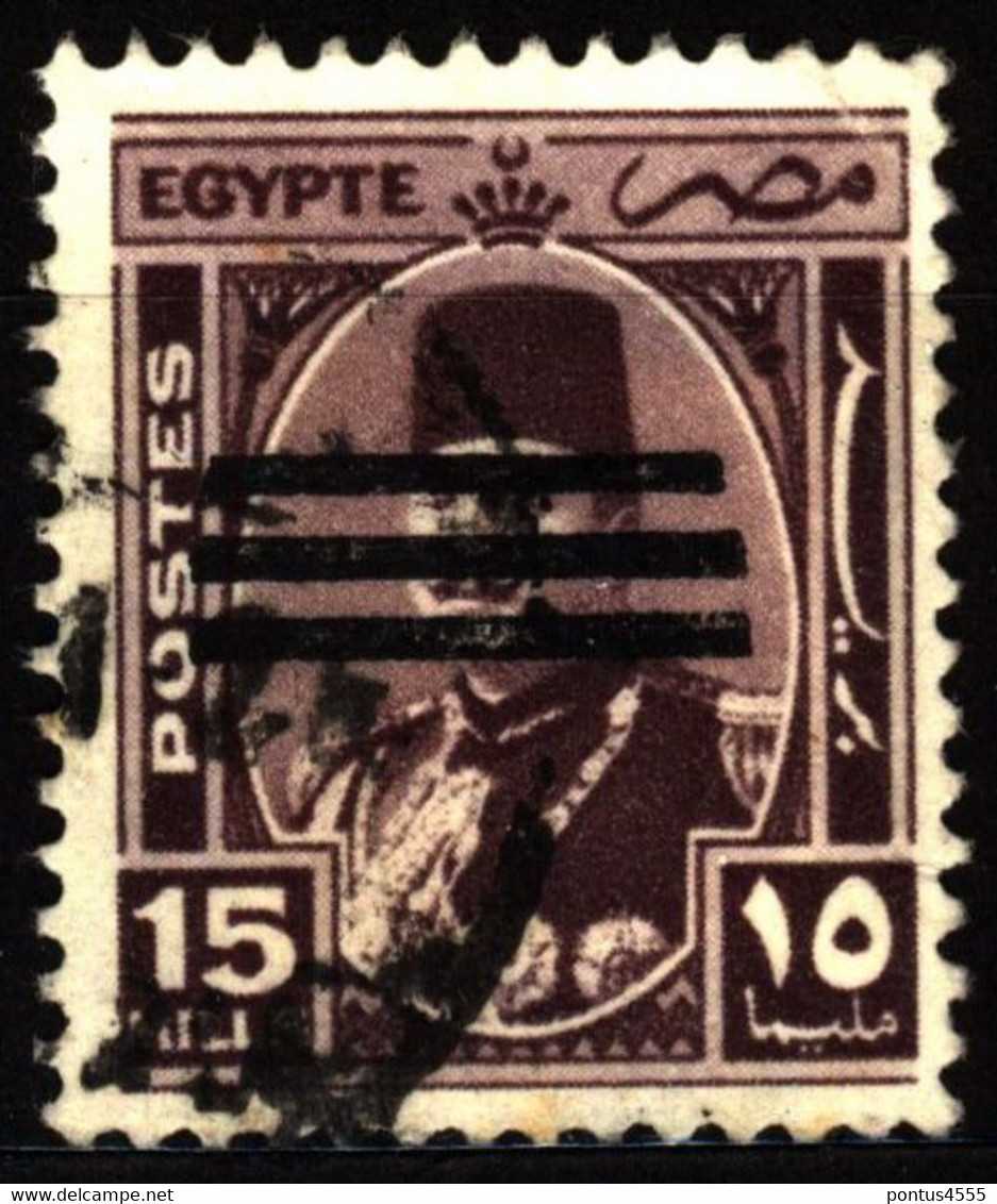 Egypt 1953 Mi 421 King Farouk With Overprint (1) - Usados