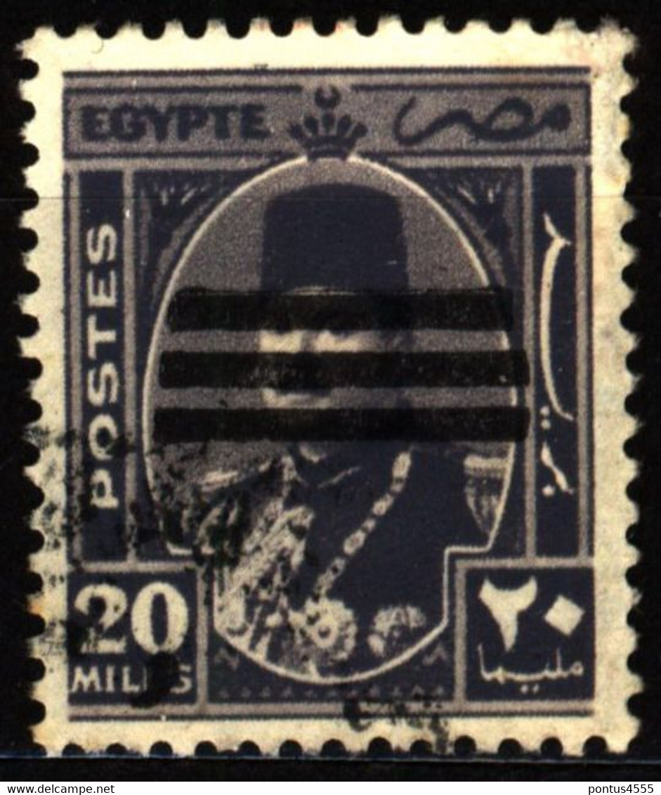 Egypt 1953 Mi 424 King Farouk With Overprint - Usati