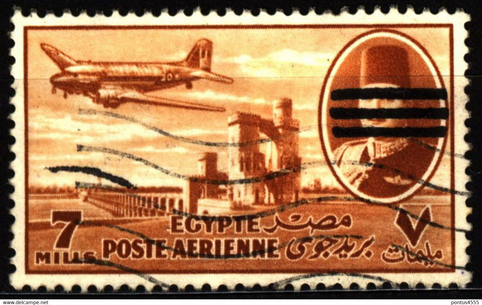 Egypt 1953 Mi 450 Air Post With Three Bars - Oblitérés