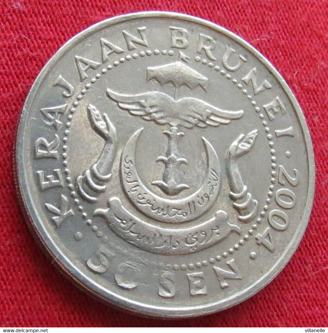 Brunei 50 Sen 2004 KM# 38 Lt 204 *VT - Brunei