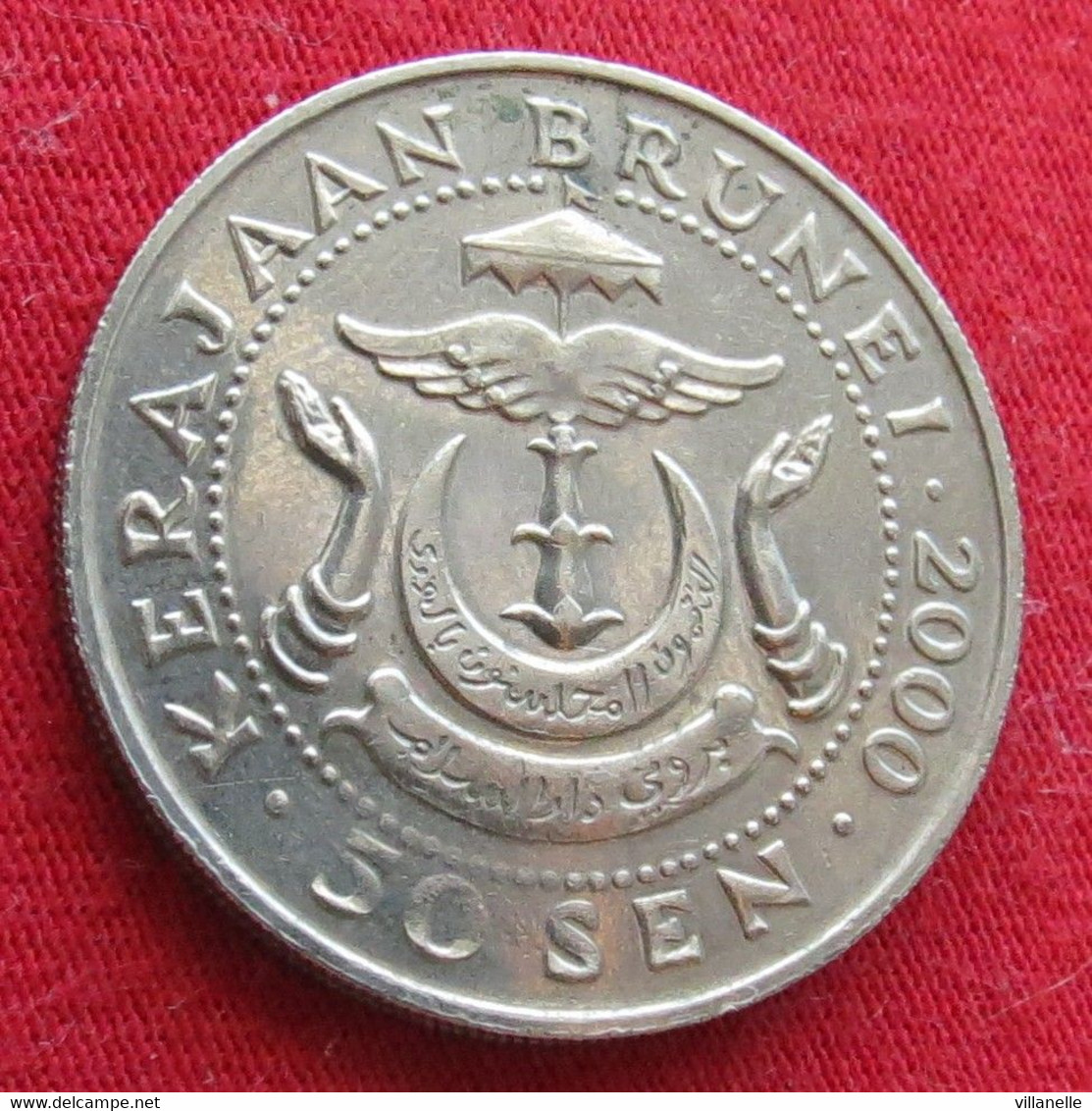 Brunei 50 Sen 2000 KM# 38 RARE Lt 1267 *VT - Brunei