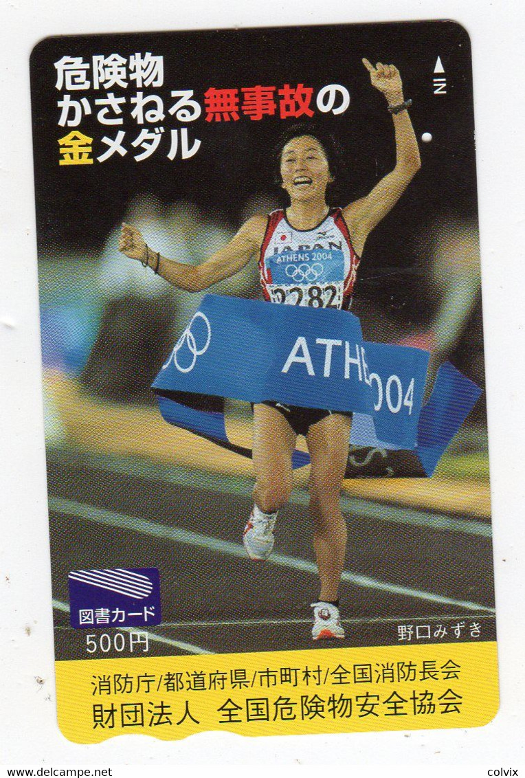 JAPON TELECARTE SPORT JEUX OLYMPIQUES ATHLTISME  ATHENES 2004 - Juegos Olímpicos