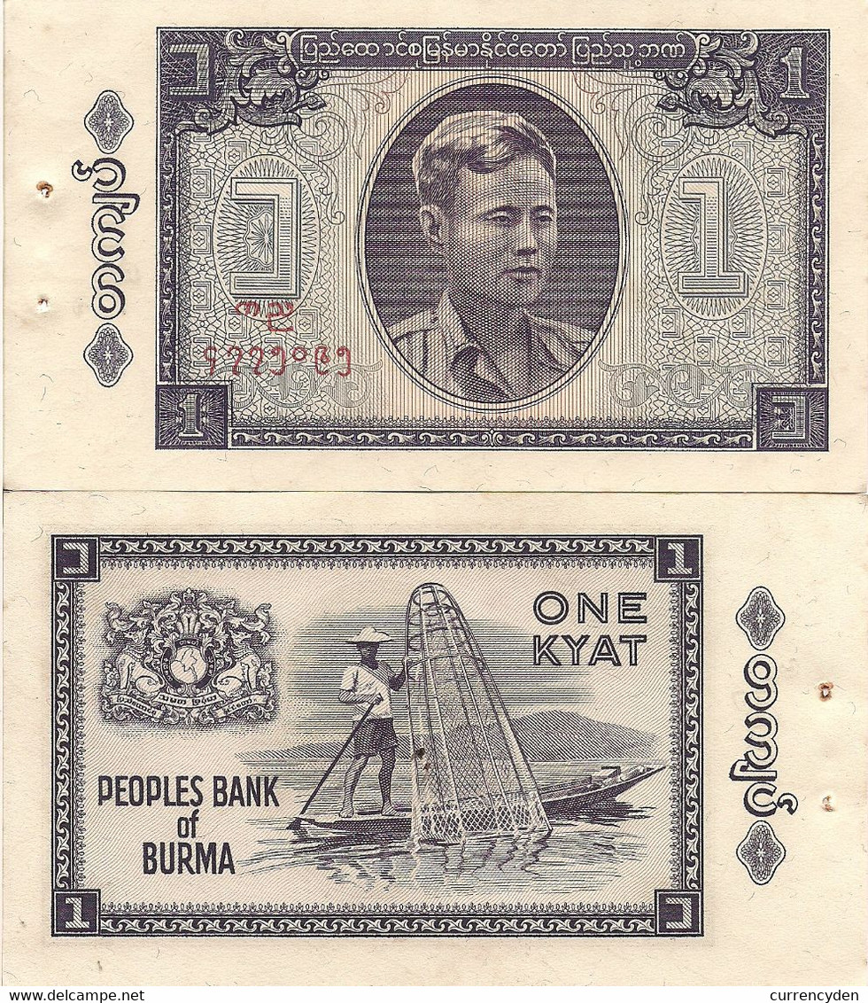 Burma P52, 1 Kyat, General Aung San In Uniform / Net Fishing On Canoe, 1965 - Myanmar