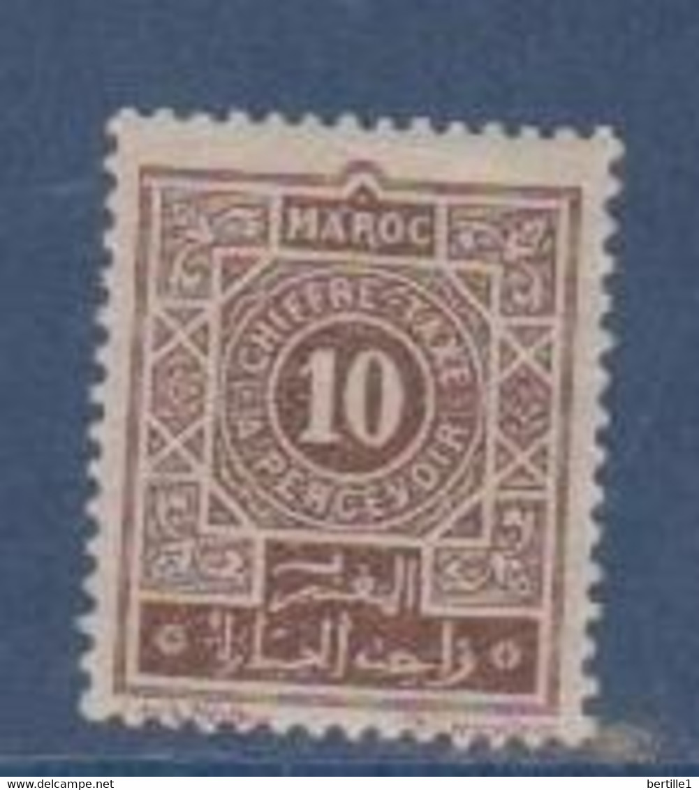 MAROC            N° YVERT  :    TAXE 29   NEUF SANS GOMME        ( S G     2 / 16 ) - Timbres-taxe