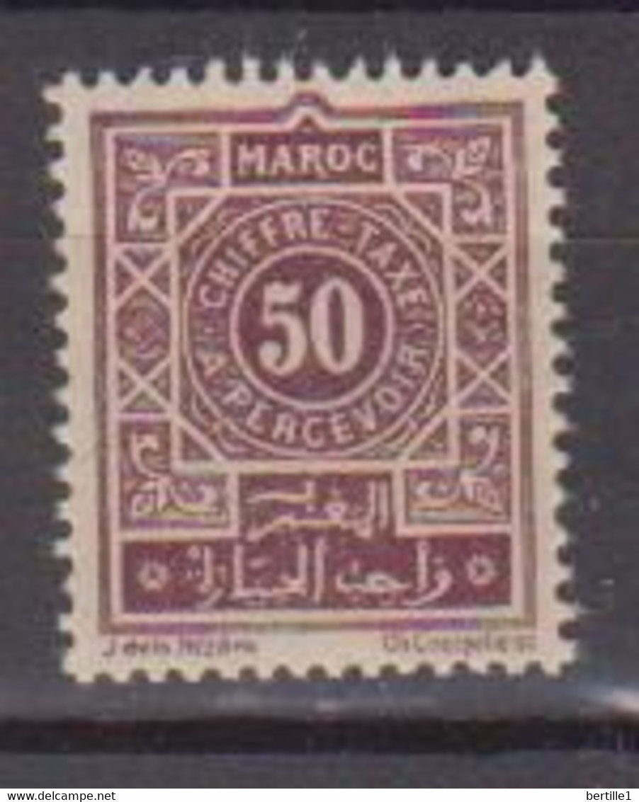 MAROC            N° YVERT  :    TAXE  32   NEUF SANS GOMME        ( S G     2 / 16 ) - Timbres-taxe