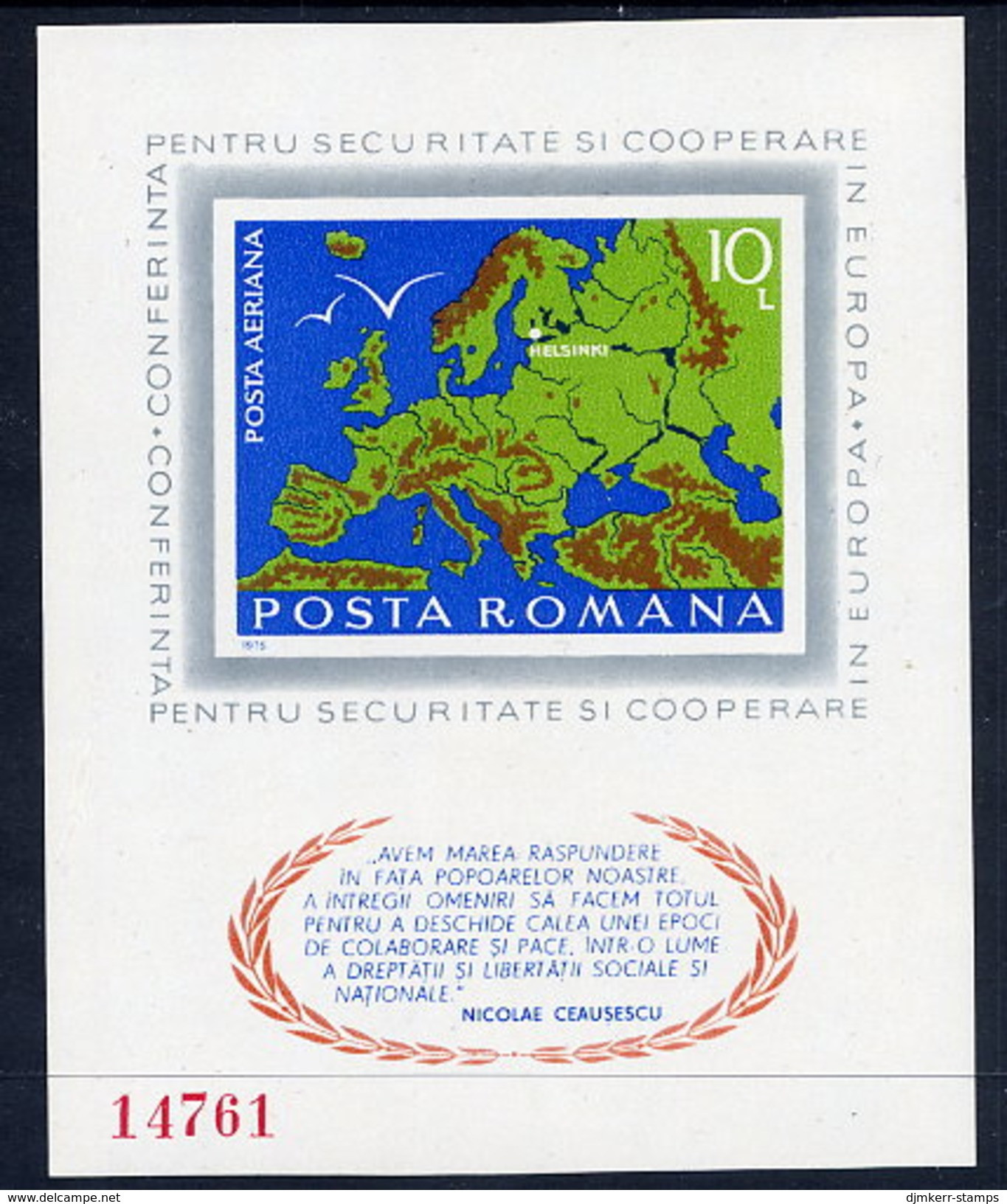 ROMANIA 1975 European Security Conference Imperforate  Block MNH / **.  Michel Block 125 - Blocs-feuillets