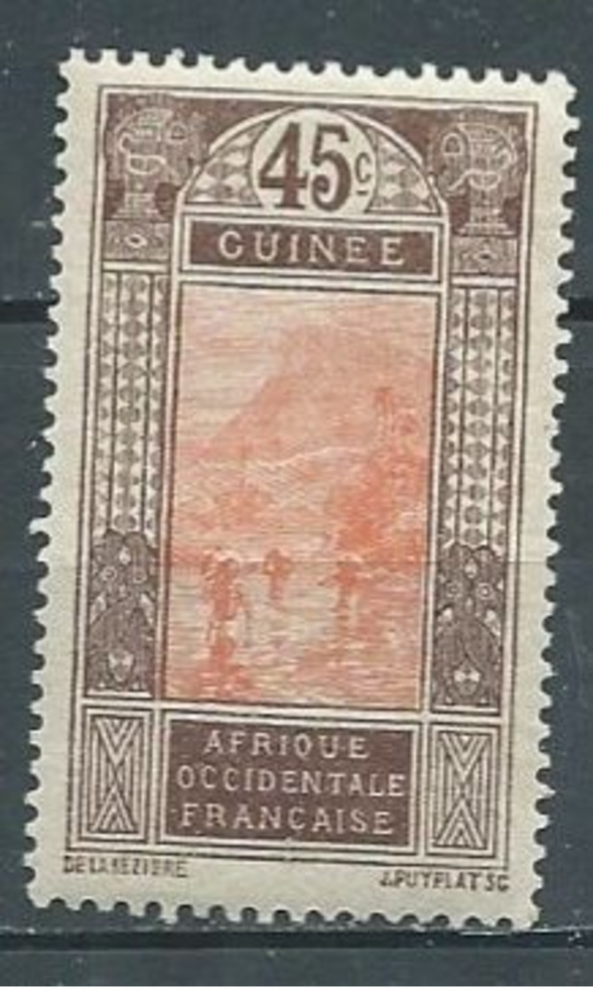 Guinée YT N°74 Gué à Kitim Neuf ** - Unused Stamps