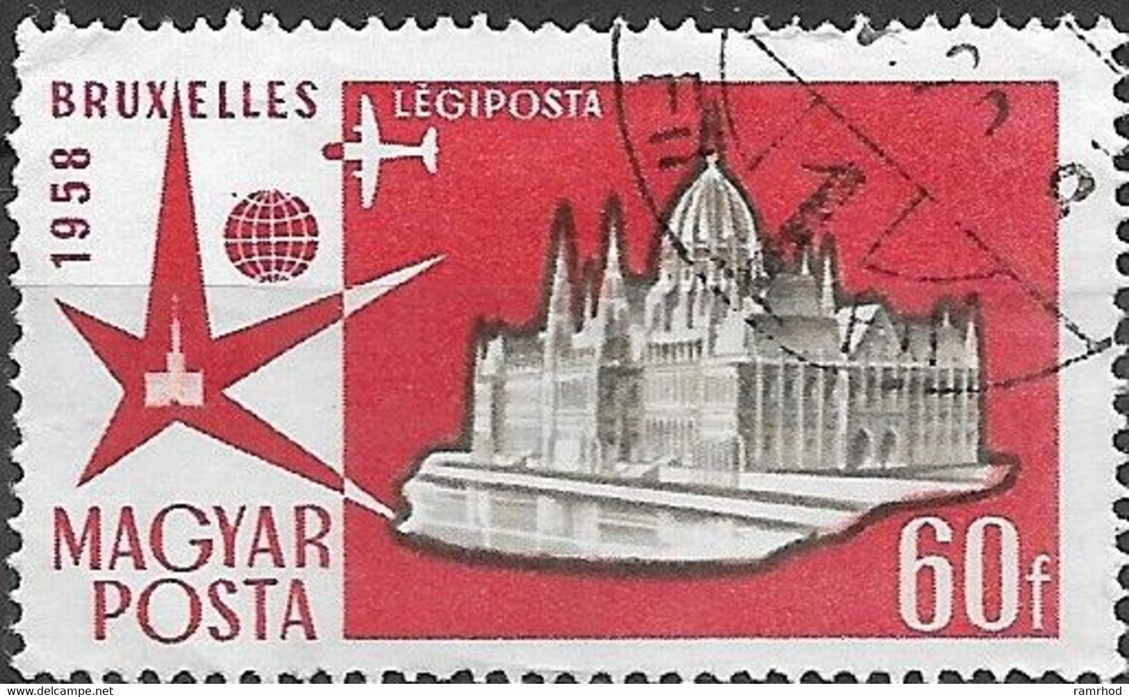 HUNGARY 1958  Air. Brussels International Exhibition - 60fi. Parliament Buildings, Budapest FU - Sonstige & Ohne Zuordnung