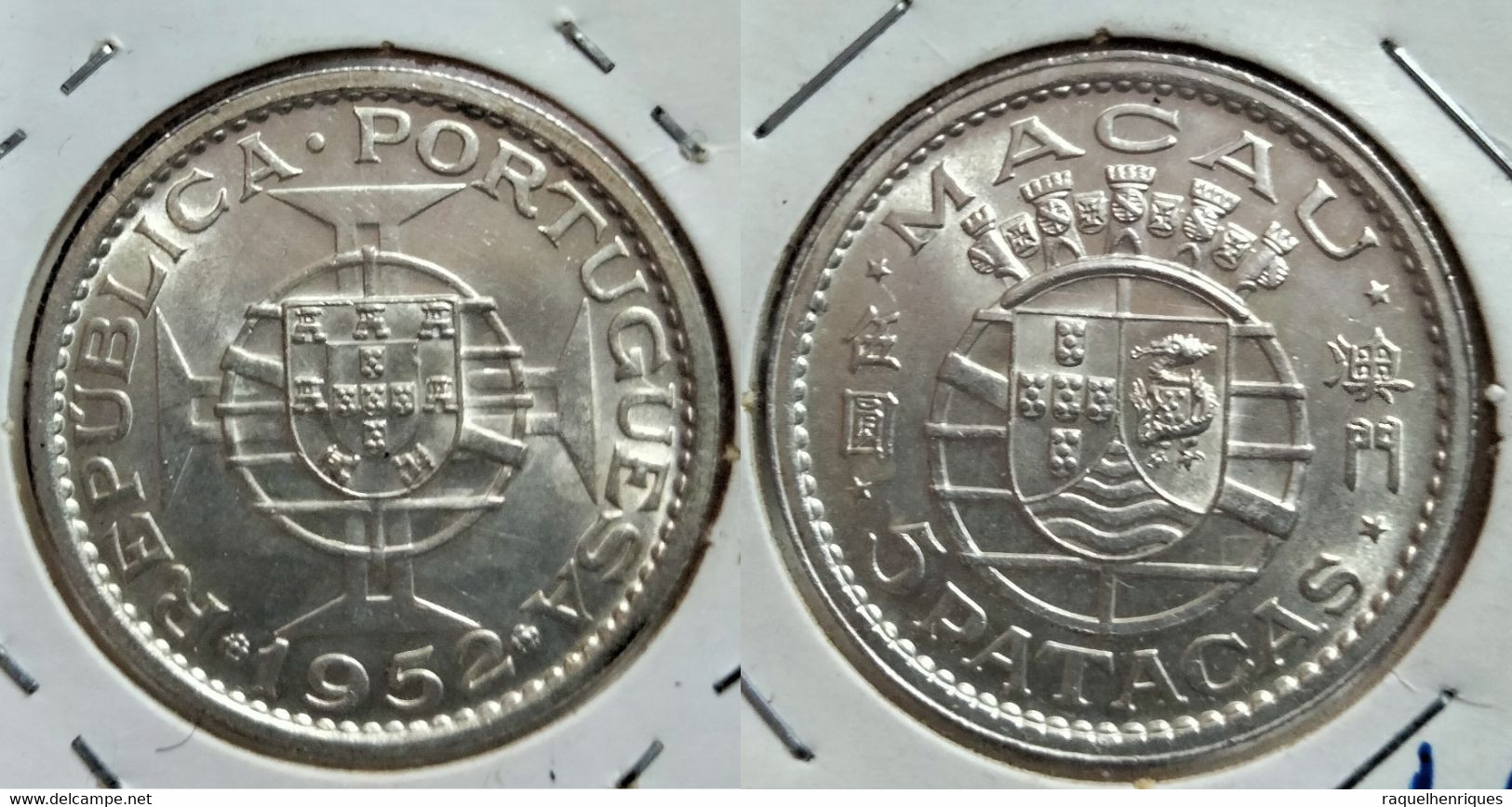 PORTUGAL MACAU 5 PATACAS 1952 Km#5 SILVER BU (G#05-24) - Macau