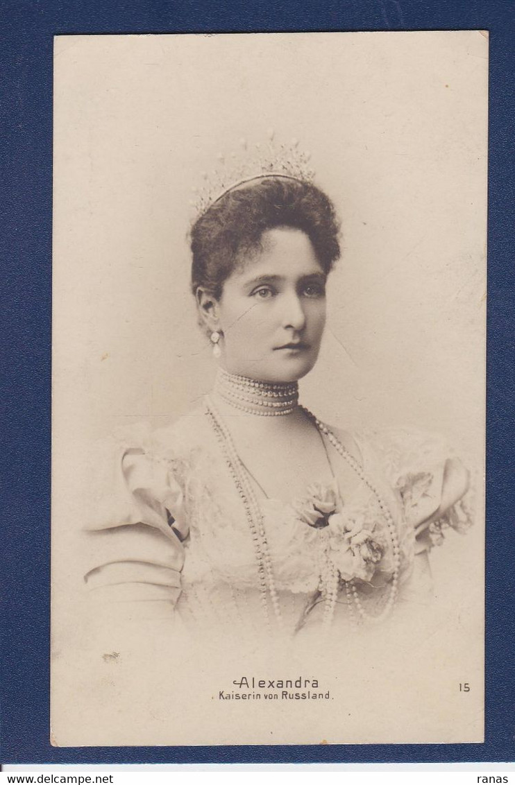 CPA Russie Tzarine Alexandra Non Circulé Royalty - Russland