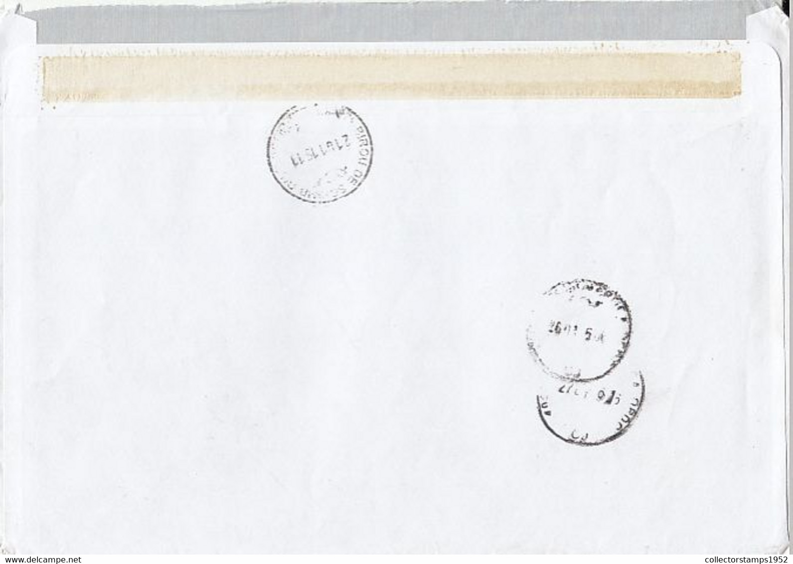 8568FM- VERESEGYHAZ, AMOUNT 1595, MACHINE PRINTED STICKER STAMP ON REGISTERED COVER, 2014, HUNGARY - Cartas & Documentos