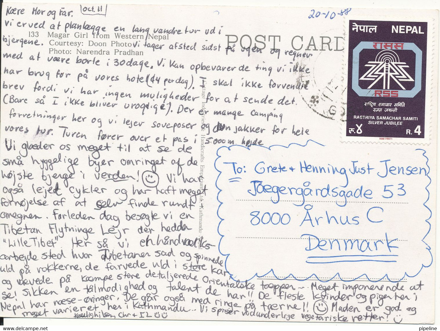 Nepal Postcard Sent To Denmark 20-10-1988 (Magar Girl From Western Nepal) - Nepal